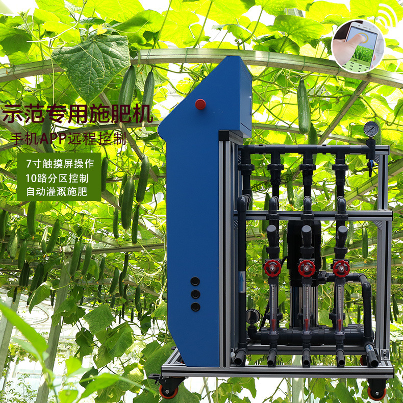 無土栽培，無土栽培技術，無土栽培設備