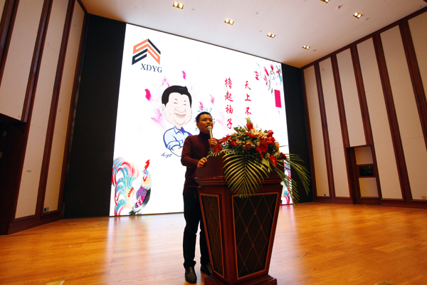 無土栽培，無土栽培技術(shù)，無土栽培設(shè)備